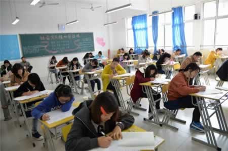 北京教师资格笔试考试多少分才算通过呢？