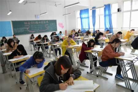 北京教师资格笔试考试多少分才算通过呢?