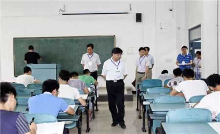 北京教师资格考试与教师招聘考试哪个更难考?
