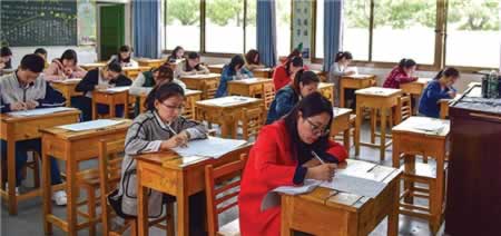 北京教师招聘考试和教师资格证考试有哪些区别?